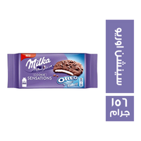ميلكا كوكيز سينشن اوريو - 156 جم