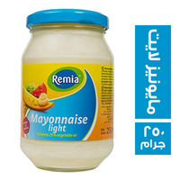 رميا مايونيز لايت - 250 جم
