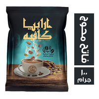 ارابيا كافيه قهوة تركي فاتح محوج - 100 جم