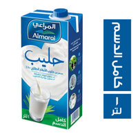 المراعي حليب كامل الدسم سعودي كرتون - 1 لتر