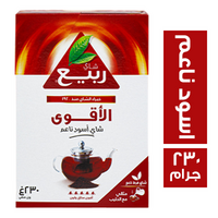 ربيع الاقوى شاي اسود ناعم - 230 جم