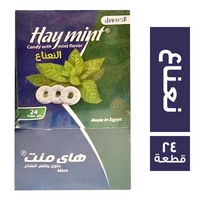 هاي منت حلوى بطعم النعناع 1 ج - 24 قطعة