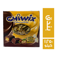 همتو شويكس شيكولاتة بالبندق - 1.250 كجم