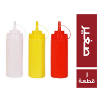 انبوب صوص صغير - 1 قطعة