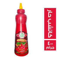 اطياب الشام كاتشب حار - 400 جم