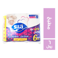 سيلا مناديل مطبخ - 6 رول