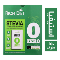 ريتش دايت سكراستيفيا محلى طبيعي - 150 ظرف