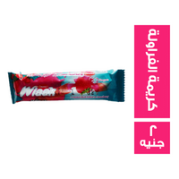 وياك اصبعين ويفر محشو بكريمة الفراولة - 2 ج