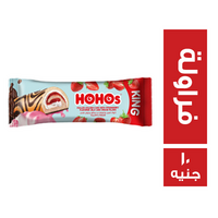 هوهوز كيك الكينج بطعم الفراولة والكريمة - 10 ج