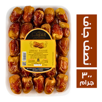 الشروق تمر نصف جاف - 300 جم