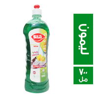 سيلا صابون سائل للاطباق اخضر بقوة الليمون - 700 مل