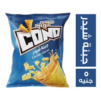 كونو كونز بطعم الجبنة الشيدر - 5 ج