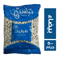 تراستي فاصوليا بيضاء - 500 جم