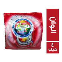بيوكلينا مسحوق غسيل اوتوماتيك الوان - 4 كجم