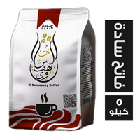 بن البهنساوي فاتح سادة - 5 كجم