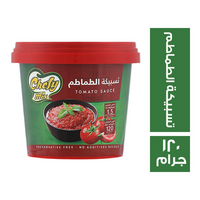 شيفي ميكس تسبيكة الطماطم - 120 جم