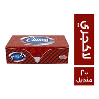 كلاسي مناديل سحب لاكجري - 200 منديل