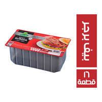 حلواني اخوان بيف برجر - 16 قطعة