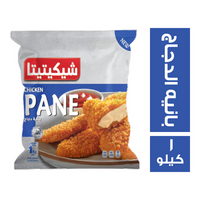 شيكيتيتا بانيه الدجاج كيس - 1 كجم
