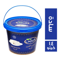 ايزيس حلاوة طحينية سادة جردل - 1.4 كجم