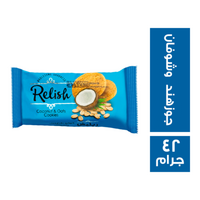 ريليش كوكيز بالشوفان بطعم جوزهند - 42 جم