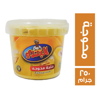 البدري حلبة محوجة - 250 جم