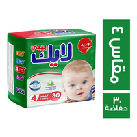 لايك بيبي حفاضات للاطفال مقاس 4 - 30 حفاضة