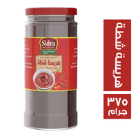 سدرة البستان هريسة شطة برطمان زجاج - 375 جم