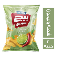 بيج شيبس بطعم الشطة والليمون - 2 ج