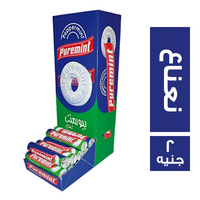 بيور منت نعناع - 2 ج