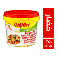 كالنورت مرقة خضار فورية - 250 جم