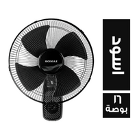 سوناي مروحة حائط - بالريموت - اسود - 16 بوصة