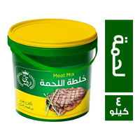 تاج الرشيد خلطة اللحمة - 4 كجم