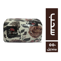 ريفانا مناديل سحب - 550 منديل