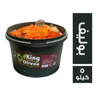 الكينج مخلل بوليف - 5 كجم