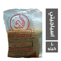 الوادي مكرونة اسباجيتي - 10 كجم