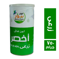 مور بيور لون غذائي اخضر زرعي 404 25% - 750 جم