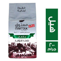 معتوق بن لبناني مع الهيل الخلطة الذواقة - 200 جم