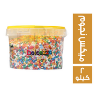 دولسيزا اسبرنكلز مكس نجوم - 2 كجم
