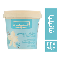امتنان عسل نحل كريمي بالفانيليا - 225 جم