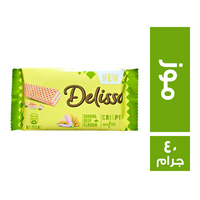 دليسو ويفر بطعم الموز - 40 جم