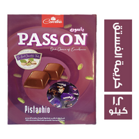كوفرتينا باسون شيكولاتة باللبن محشوة بكريمة الفستق - 1.2 كجم