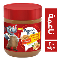 كلاس ايه زبدة الفول السودانى الناعمة - 200 جم