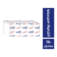 سانيتا مناديل انترفولا سيرمينو - 150 منديل