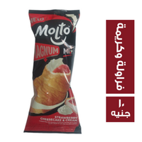 مولتو ماجنم مكس فراولة وكريمة - 10 ج