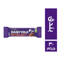 كادبوري شيكولاتة بندق - 30 جم
