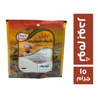 الشيف سيكرت توابل ثوم بودر - 15 جم