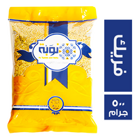 نوبة فريك - 500 جم