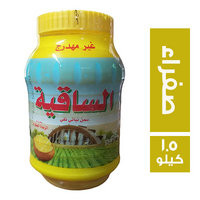 الساقية سمن نباتي نقي بطعم وريحة الزبدة الصفراء - 1.5 كجم