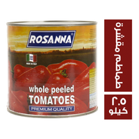 روسانا طماطم مقشرة - 2.5 كجم